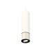 Подвесной светильник Ambrella Light Techno Spot XP7405001 (A2310, C7455, A2071, C7405, N7002)