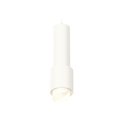Подвесной светильник Ambrella Light Techno Spot XP7722011 (A2310, C7455, A2011, C7722, N7175)