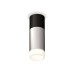Потолочный светильник Ambrella Light Techno Spot XS6324062 (C6302, A2010, C6324, N6248)