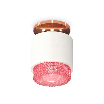 Потолочный светильник Ambrella Light Techno Spot XS7510142 (N7930, C7510, N7193)