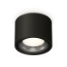 Потолочный светильник Ambrella Light Techno Spot XS7511021 (C7511, N7011)