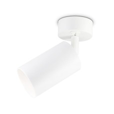 Спот Ambrella Light Techno TA126