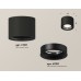Потолочный светильник Ambrella Light Techno Spot XS7511021 (C7511, N7011)