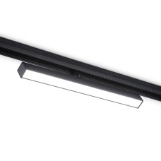 Трековый магнитный светильник Ambrella Light Magnetic Track System GL4201