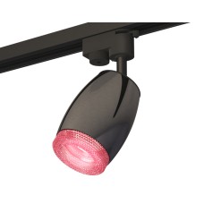 Трековый однофазный светильник Ambrella Light Track System XT1123006 (A2521, C1123, N7193)