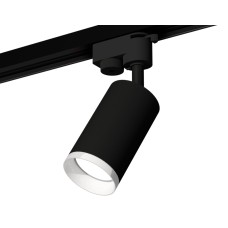 Трековый однофазный светильник Ambrella Light Track System XT6323150 (A2521, C6323, N6246)