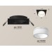 Встраиваемый светильник Ambrella Light Techno Spot XC6521065 (C6521, N6248)