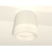 Потолочный светильник Ambrella Light Techno Spot XS8110001 (C8110, N8401)