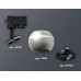 Трековый однофазный светильник с подсветкой Ambrella Light Track System XT1103001 (A2521, C1103, N7002)