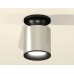 Накладной светильник Ambrella Light Techno XS6305060 (N6902, C6305, N6102)