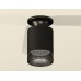Накладной светильник Ambrella Light Techno XS6302102 (N6902, C6302, N6151)