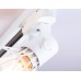 Трековый однофазный светильник Ambrella Light Track System GL5001