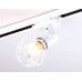 Трековый однофазный светильник Ambrella Light Track System GL5001