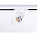 Трековый однофазный светильник Ambrella Light Track System GL5001