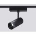 Трековый магнитный светильник Ambrella Light Track System ZOOM GV1571