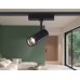 Трековый магнитный светильник Ambrella Light Track System ZOOM GV1571