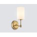 Бра Ambrella Light High Light Heigh Light LH56056