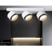 Спот Ambrella Light Techno family TN71291