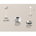 Подвесной светильник Ambrella Light Techno Spot XP1104001 (A2301, C1104, N7012)