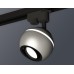 Трековый однофазный светильник с подсветкой Ambrella Light Track System XT1103001 (A2521, C1103, N7002)