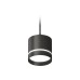 Комплект подвесного светильника Ambrella Light Techno Spot XP8111023 (A2333, C8111, N8462)