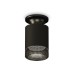 Накладной светильник Ambrella Light Techno XS6302102 (N6902, C6302, N6151)