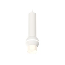 Подвесной светильник Ambrella Light Techno Spot XP1101013 (A2301, C6355, A2010, C1101, N7170)