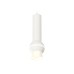Подвесной светильник Ambrella Light Techno Spot XP1101013 (A2301, C6355, A2010, C1101, N7170)