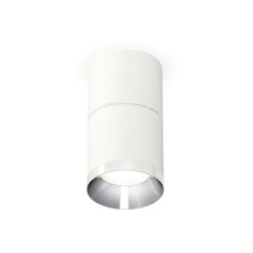 Потолочный светильник Ambrella Light Techno Spot XS7401161 (C7401, A2070, C7401, N7032)