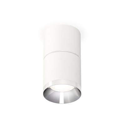Потолочный светильник Ambrella Light Techno Spot XS7401161 (C7401, A2070, C7401, N7032)