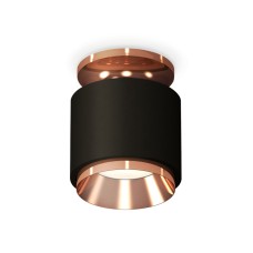 Потолочный светильник Ambrella Light Techno Spot XS7511140 (N7930, C7511, N7035)