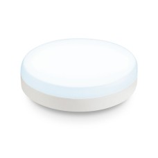 Светодиодная лампа Ambrella Light Bulbing GX53 9W 6400K 530906