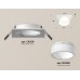 Встраиваемый светильник Ambrella Light Techno Spot XC6520065 (C6520, N6248)