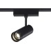 Трековый магнитный светильник Ambrella Light Track System ZOOM GV1571