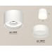 Потолочный светильник Ambrella Light Techno Spot XS8110001 (C8110, N8401)