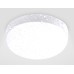 Уличный потолочный светильник Ambrella Light Street ST8624