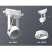 Трековый однофазный светильник Ambrella Light Track System XT6601084 (C6601, N6245)