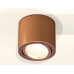 Потолочный светильник Ambrella Light Techno Spot XS7404002 (C7404, N7005)