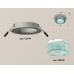 Встраиваемый светильник Ambrella Light Techno Spot XC6514043 (C6514, N6153)