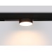Трековый магнитный светильник Ambrella Light Magnetic 220V GL1381