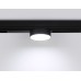 Трековый магнитный светильник Ambrella Light Magnetic 220V GL1381