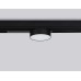 Трековый магнитный светильник Ambrella Light Magnetic 220V GL1381