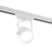 Корпус трекового светильника Ambrella Light DIY Spot C6601