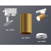 Трековый однофазный светильник Ambrella Light Track System XT6327001 (A2520, C6327, N6101)