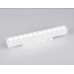 Трековый светильник Ambrella Light Track System GL4022