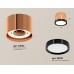 Потолочный светильник Ambrella Light Techno Spot XS8122001 (C8122, N8113)