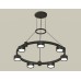 Подвесная люстра Ambrella Light Traditional (A9205, C9238, N8113) XR92051500