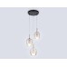 Подвесной светильник Ambrella Light High Light Modern LH11156