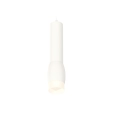 Подвесной светильник Ambrella Light Techno Spot XP1122004 (A2301, C6355, A2010, C1122, N7170)