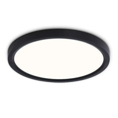 Потолочный светильник Ambrella Light Orbital Air Slim FZ1904
